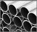 Stainless Steel Pipe & Tubes Manufacturer